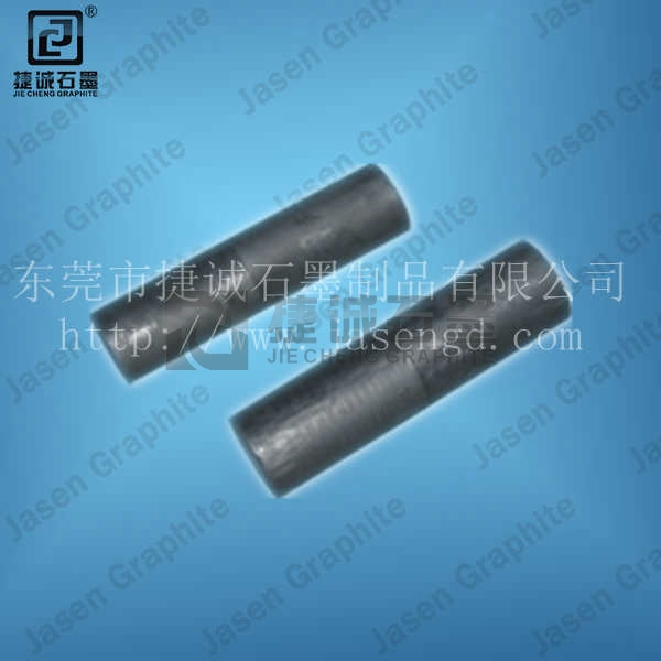 東莞捷誠(chéng)供應(yīng)高純石墨棒