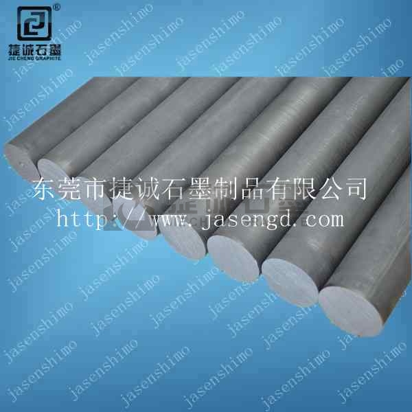 高純石墨棒車(chē)加工石墨棒