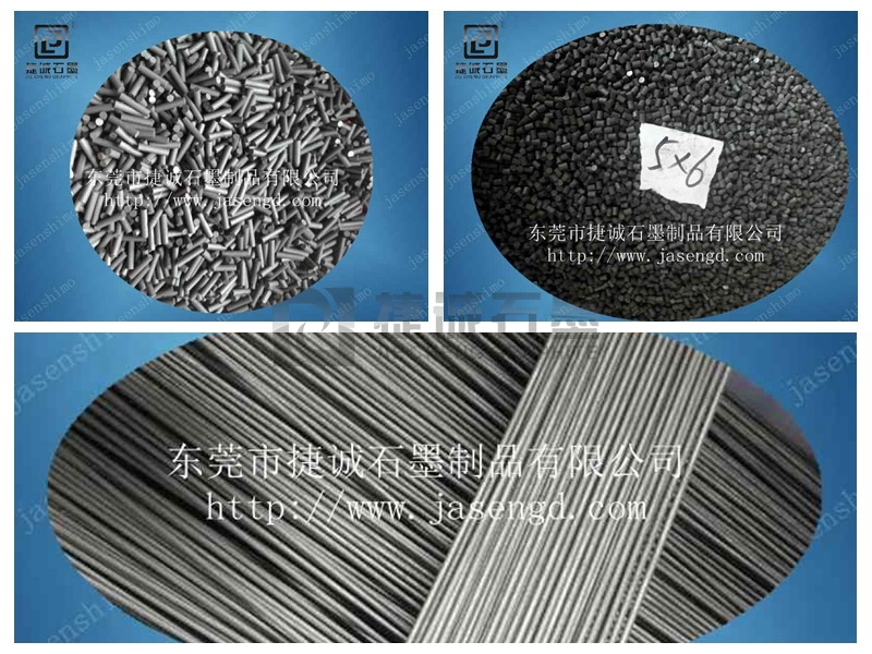 石墨棒加工石墨柱