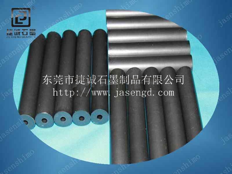 深圳石墨電極棒加工價(jià)格